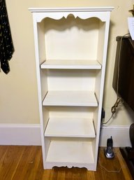 2C/ Tall Narrow White Painted Wood Bookcase With 4 Adjustable Shelves