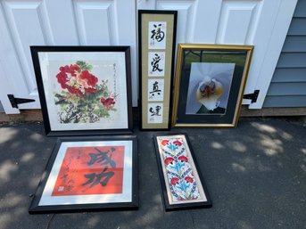 G/ 5 Colorful Asian Themed Framed Wall Art - Florals, Calligraphy, 3 Painted Tiles In Frame