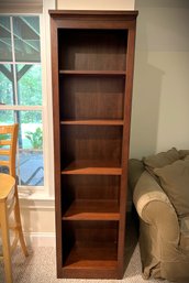 FBG/ Right Side Crate & Barrel Slim Profile 73'h Wood Bookcase W 4 Adjustable Shelves