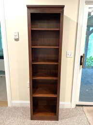 FBG/ Left Side Crate & Barrel Slim Profile 73'H Wood Bookcase W 5 Adjustable Shelves