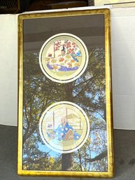 G/ Asian Themed Gold Framed Gray Matted Artwork, #140/300