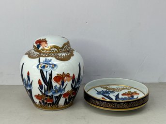 G/ 2pcs - Stunning Goldimari Blue Iris Decorative Ginger Jar And Dish