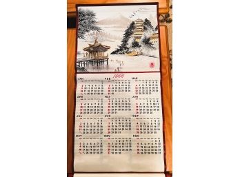 3 / Beautiful Fabric Embroidered Embellished Asian 1966 Calendar