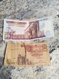 Bank Of Egypt 1, 50