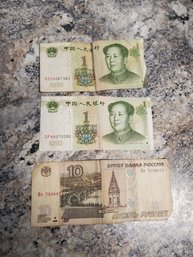 China Yuan (2) 1, 10