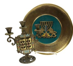 Judaica Enameled Tin Platter And Metal Candle Holder