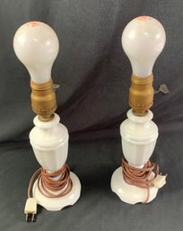 Pair Of Vintage Faceted Column Milk Glass Lamps