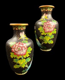 Vintage Chinese Cloisonne 6.25 Inch Tall Vases