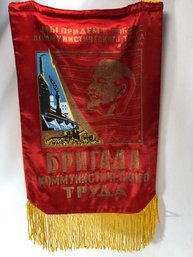 Vintage Communist Russian Banner, Lenin Flag, Made In Ukraine,  Approximately 18 Inches Long By 10 Inches Wide