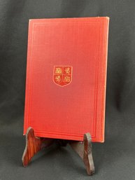 A Little Book Of Heraldry Clara M. Howell Lyons 1907