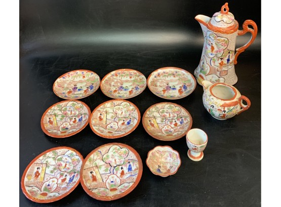 Japanese Geisha Chocolate Pot And Other Items