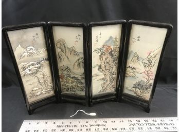 Small Oriental Screen, 16 1/2 Inches Long By 11 1/2 Inches Tall