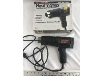 Black & Decker Heat And Strip Paint Remover Heat Gun, Untested