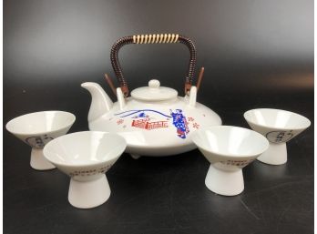 Japanese  Porcelain Sake Set