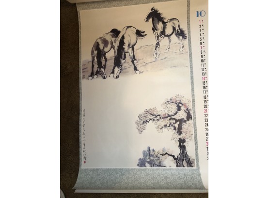 5 Horse & Cranes Calendar Pages 1990's