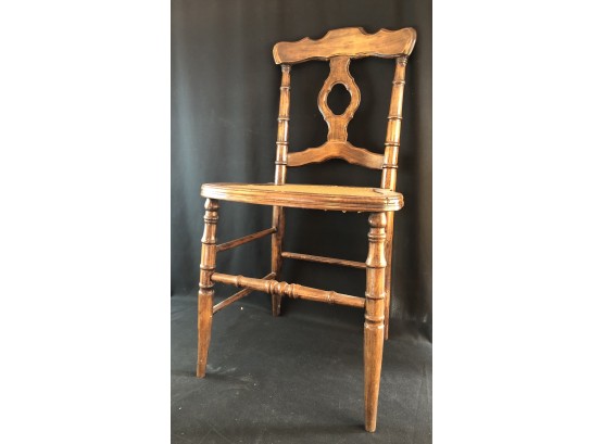 Antique Cane Seat Wooden Side Chair