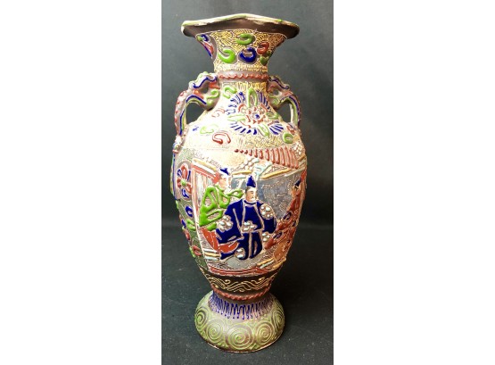 Vintage Japanese Satsuma Moriage Vase