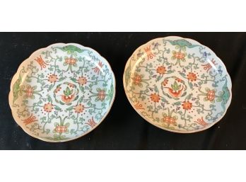Two Large Chinese Plates Or Shallow Bowls