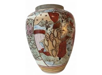 Kyoto Style Satsuma Vase