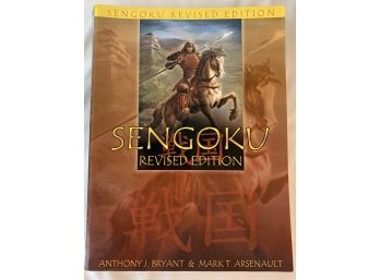 Sengoku Revised Edition Book
