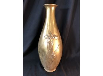 Oriental Metal Vase