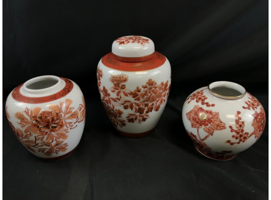 3 Ginger Jars, One With Lid, One Marked Gold Imari