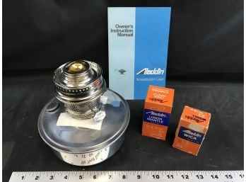 Aladdin Kerosene Incandescent Lamp, Excellent Condition, Manual, No Glass Chimney