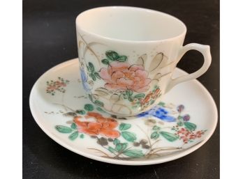 Hand Painted Asian Cup & Saucer/birds And Flowers
