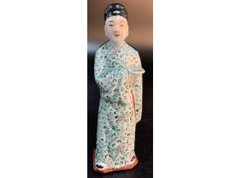 Chinese Scholar Figurine