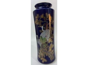Tall Asian Cobalt Vase With Peacock