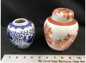 2 Asian Pots One With Lid