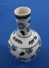 Lot 117- Vintage Asian Oriental Lot - Plate - Bowl - Vase Lot Of 3