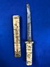 Lot 421 Asian Japanese Carved Bone Sheath Scabbard With Knife Dagger Blade Short Sword