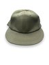 Lot 22SUN- 1960s US MILITARY Vintage Vietnam Army Dress Shirts - Camo Pants - Jungle Trousers - Officer - Hat