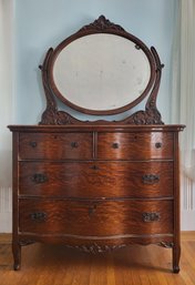 Lot 116: Antique Oak Serpentine Front 4 Drawer Chest With Mirror - AS-IS