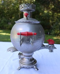 Lot 208 - RARE! Soviet Camobap Kunut Russian Electric Samovar Chicken Rooster Electric Tea Pot Owners Manual