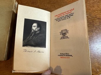 Lot302CAN SECOND CHANCE -Rare- 1920 Book Kasidah Of Haji Abdi El-Yezdi Burton Richard Translated - Old World