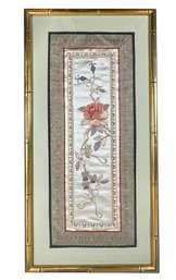 Lot 425SES - Antique Asian Embroidery Needlepoint On Silk Panel In Gold Gilt Bamboo Frame