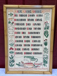 Lot 371 - 1954 Herb Art In MCM Bamboo Wood Frame - Nils Hogner - Herbs Society Boston MA