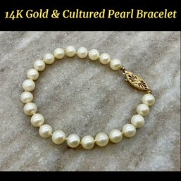 Lot 53- 14K Gold & Cultured Pearls Bracelet