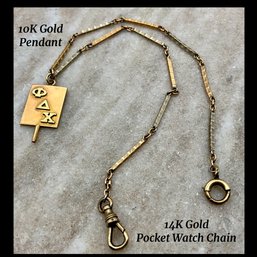 Lot 86- 14K Gold Victorian Art Deco Watch Chain & 10K Gold Phi Delta Chi 1930 Charm