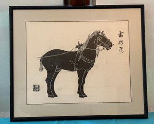 Lot 261- 2 Pair Of Etchings Of Classical Horses With Asian Letters