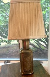 Lot 231- Vintage Brass Lamp - 19 Inches - Floral Bamboo Imprint