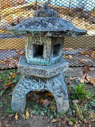 Lot 360 - Japanese Pagoda Cement Garden Statuary Lantern Asian Lawn Decor - Vintage Weathered Condition