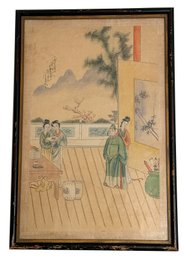 Lot 57 - Asian Oriental Art Works Painting On Silk Signed - Antique