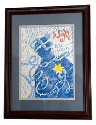 Lot 66 - Ode To The Holocaust Remembrance Wood Block Print  - Signed By Artist