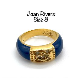 Lot 3- Joan Rivers Costume Ring Size 8 - Estate Jewelry