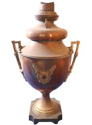 Lot 247- Antique B & H Ornate Copper Oil Lamp With Medallion