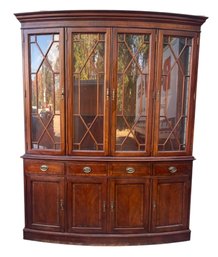 Palmer Home Collection - Lexington Home Furnishings Mahogany Bow Front Hutch
