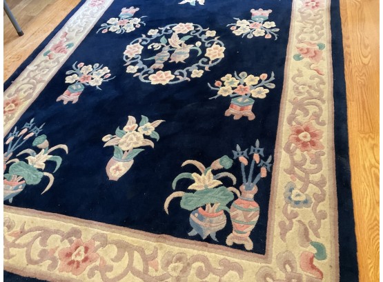 Lot 215- Royal Blue Oriental Rug No Tag 8 Feet 1 Inch X 5 Feet 4 Inch